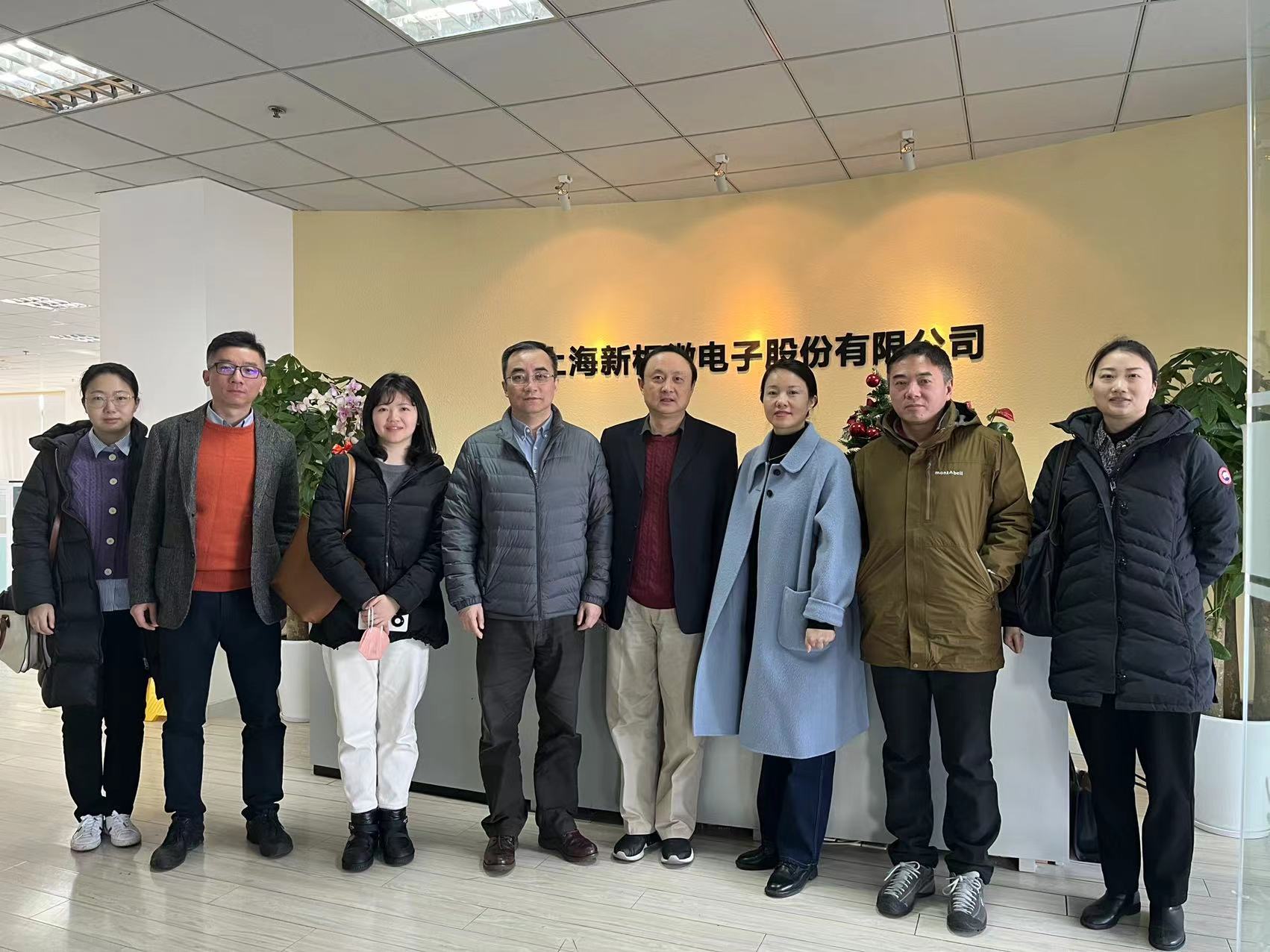 合肥新站高新技术产业开发区蓝天副书记一行到访3044永利微